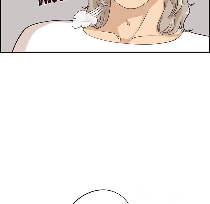 His Women's University Manhwa - Chapter 26 Page 21