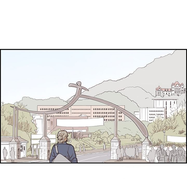 His Women's University Manhwa - Chapter 26 Page 27