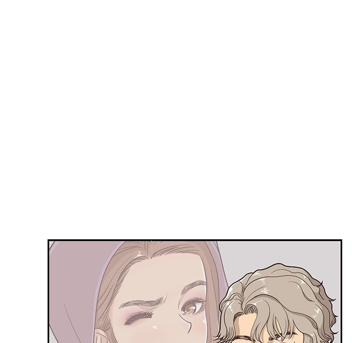 His Women's University Manhwa - Chapter 26 Page 28