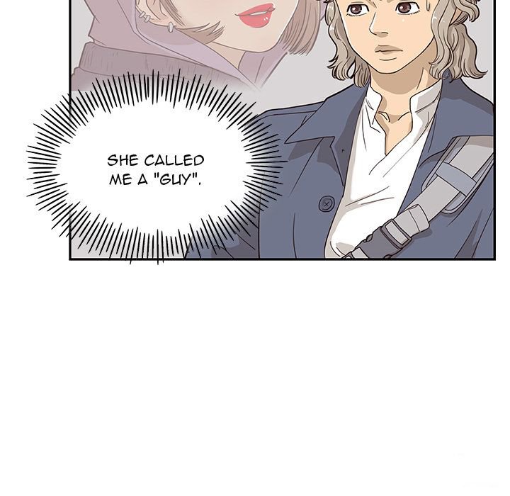 His Women's University Manhwa - Chapter 26 Page 29