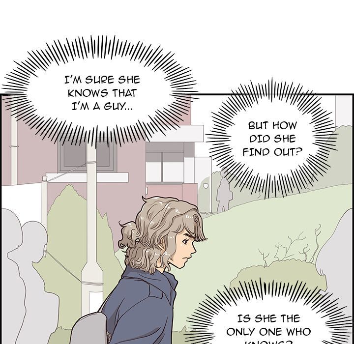 His Women's University Manhwa - Chapter 26 Page 30