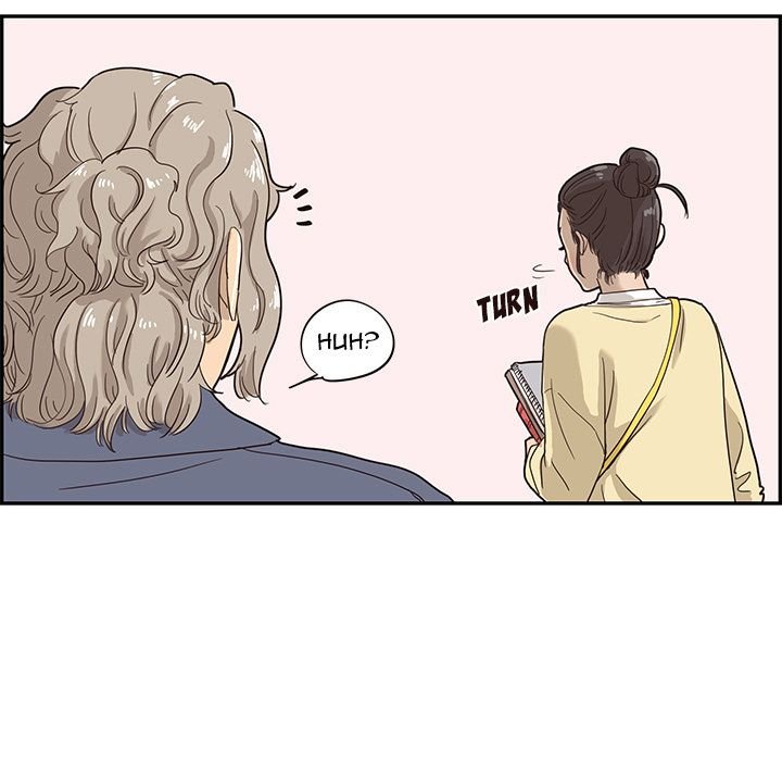 His Women's University Manhwa - Chapter 26 Page 32