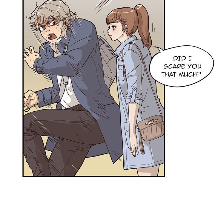 His Women's University Manhwa - Chapter 26 Page 43