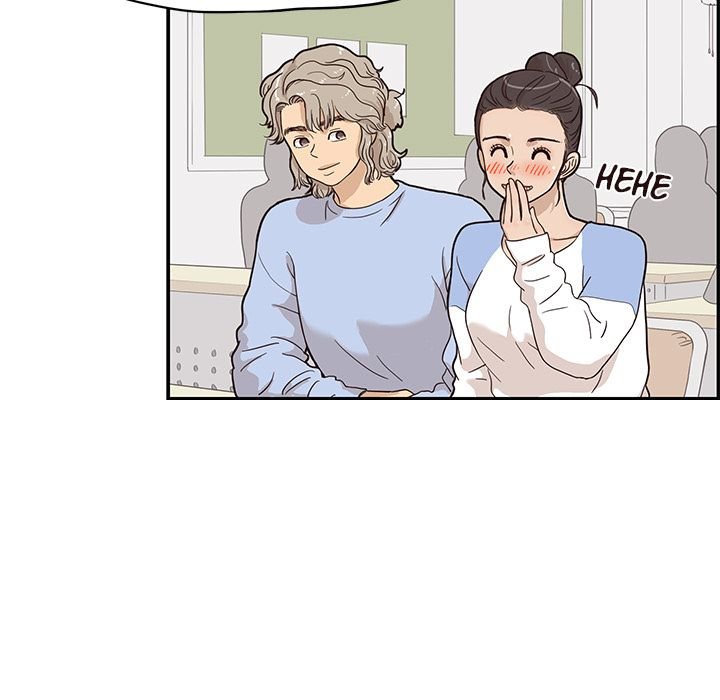 His Women's University Manhwa - Chapter 26 Page 52