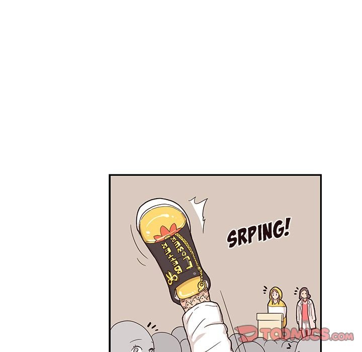 His Women's University Manhwa - Chapter 26 Page 57