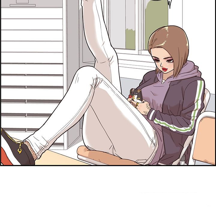 His Women's University Manhwa - Chapter 26 Page 59