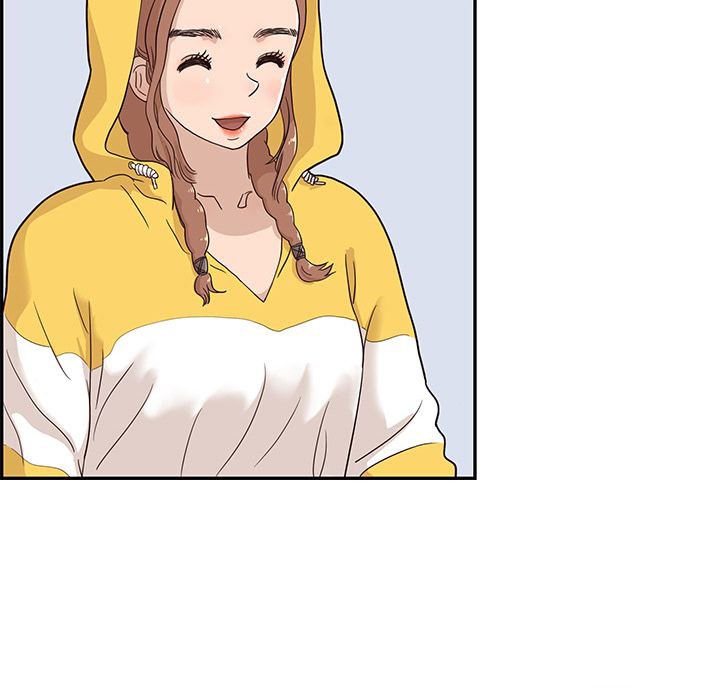 His Women's University Manhwa - Chapter 26 Page 69