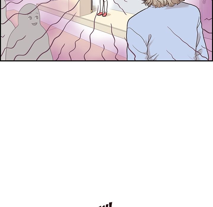 His Women's University Manhwa - Chapter 26 Page 78