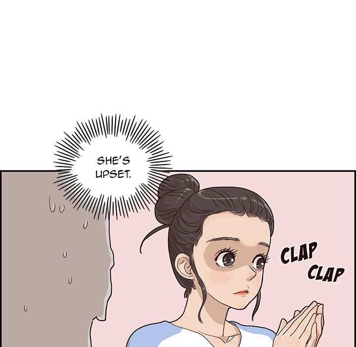 His Women's University Manhwa - Chapter 26 Page 80