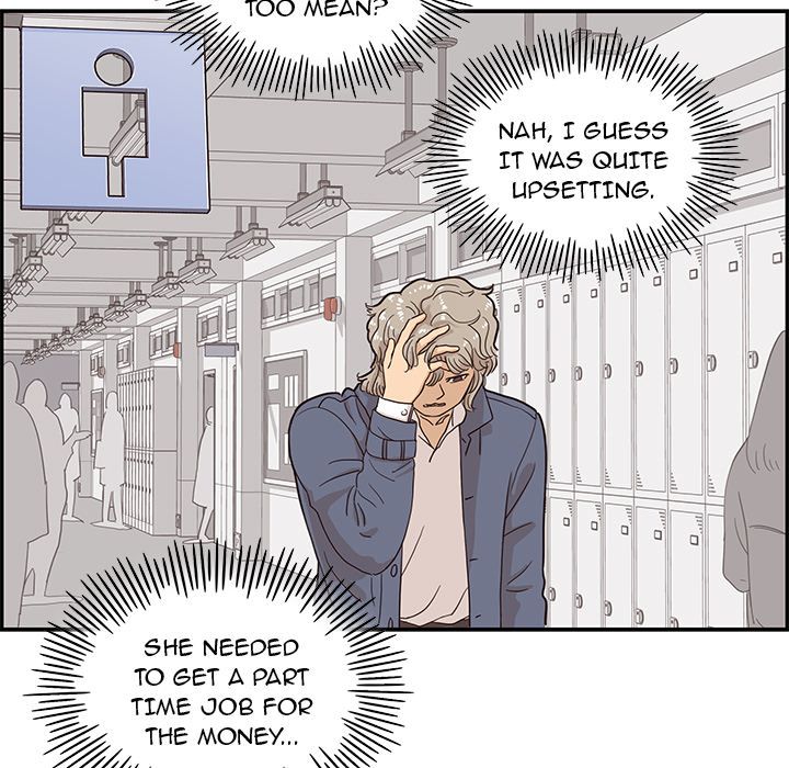 His Women's University Manhwa - Chapter 26 Page 90