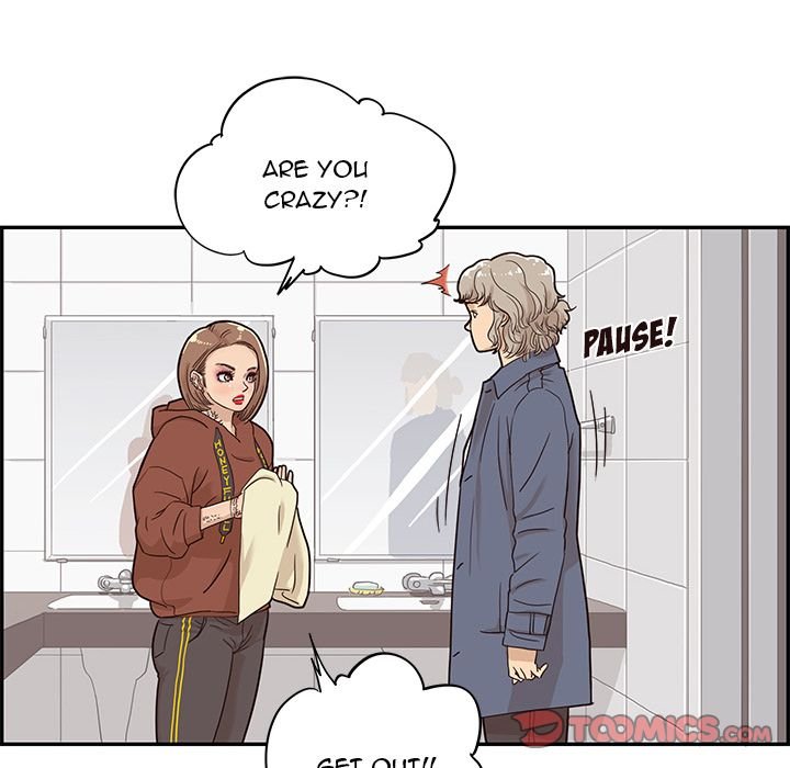 His Women's University Manhwa - Chapter 26 Page 93