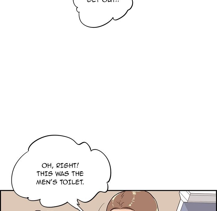 His Women's University Manhwa - Chapter 26 Page 94