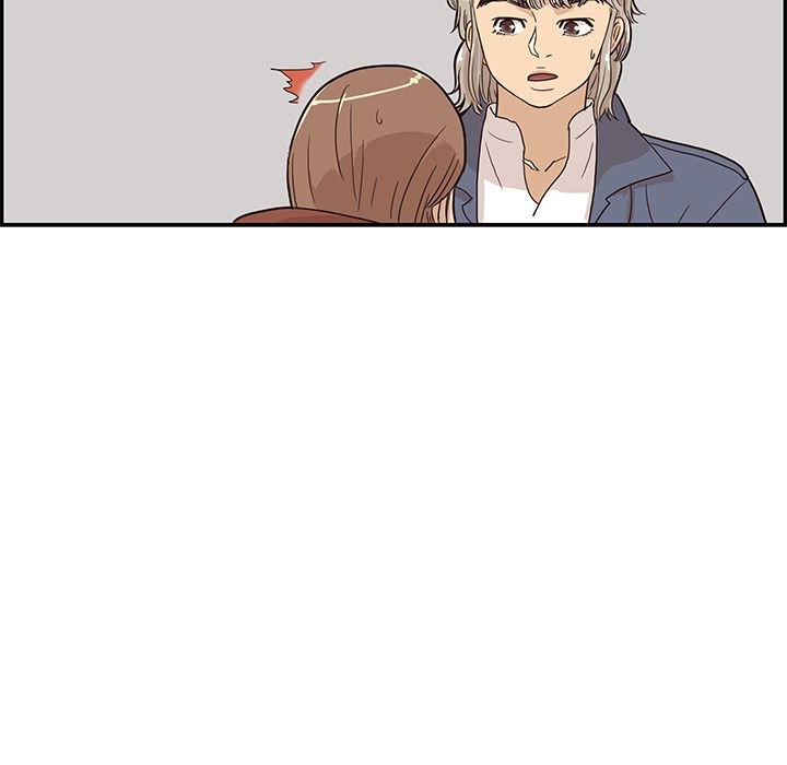 His Women's University Manhwa - Chapter 26 Page 100