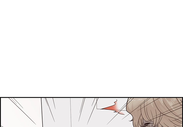 His Women's University Manhwa - Chapter 54 Page 0