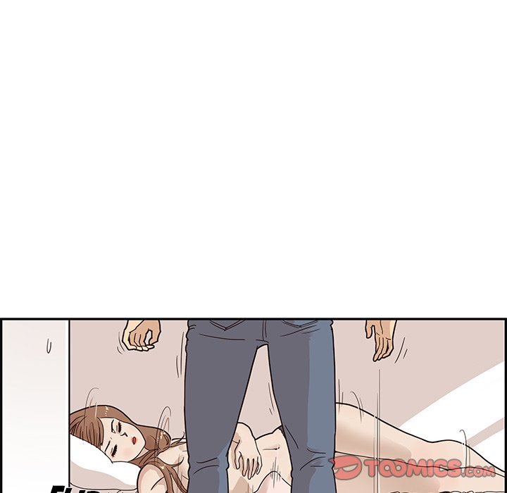 His Women's University Manhwa - Chapter 54 Page 5
