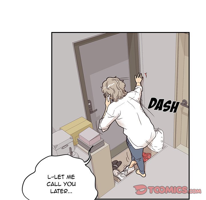 His Women's University Manhwa - Chapter 54 Page 14