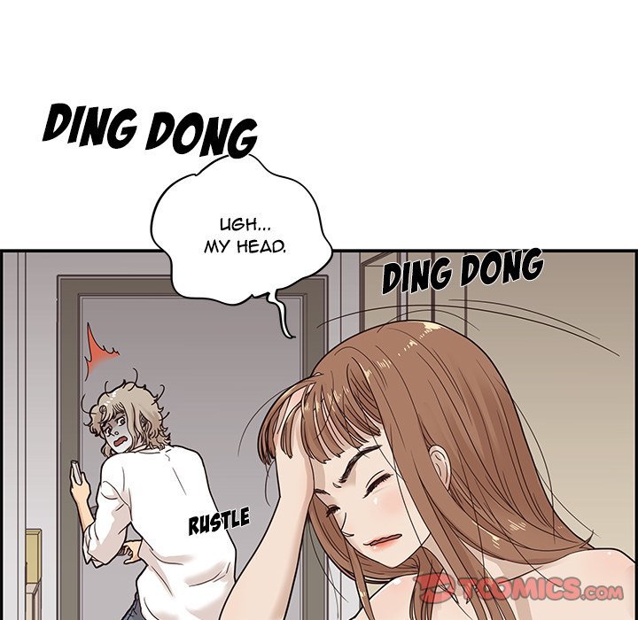 His Women's University Manhwa - Chapter 54 Page 17