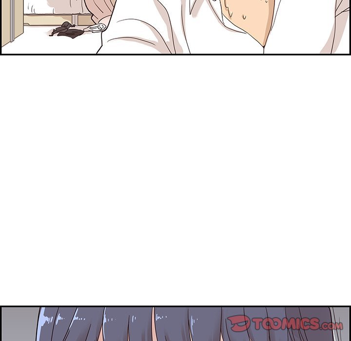 His Women's University Manhwa - Chapter 54 Page 35