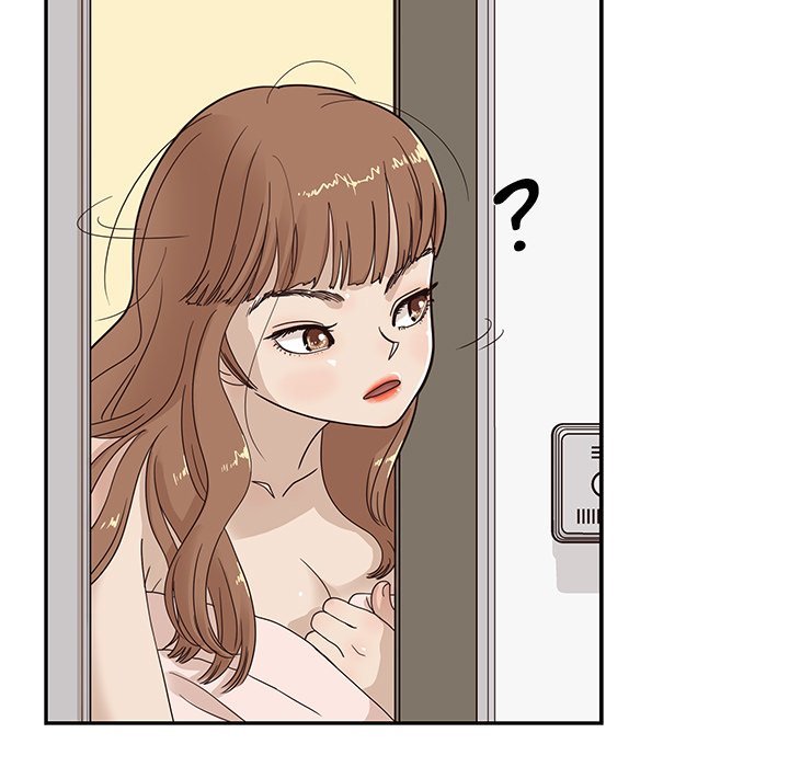 His Women's University Manhwa - Chapter 54 Page 40