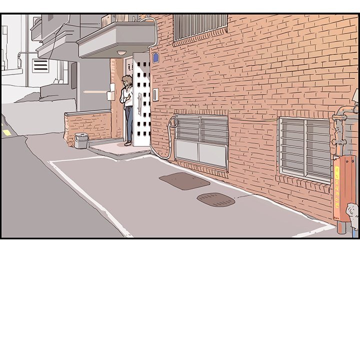 His Women's University Manhwa - Chapter 54 Page 43