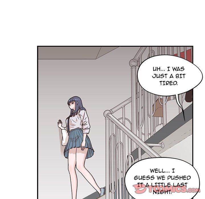 His Women's University Manhwa - Chapter 54 Page 47