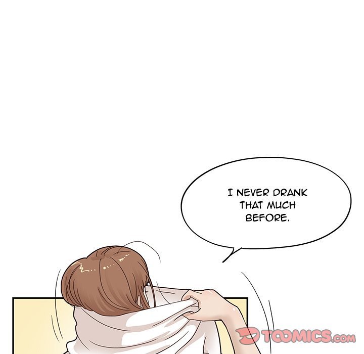 His Women's University Manhwa - Chapter 54 Page 50