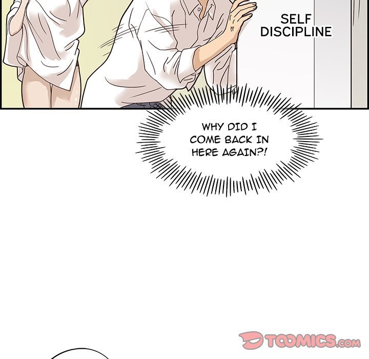 His Women's University Manhwa - Chapter 54 Page 53