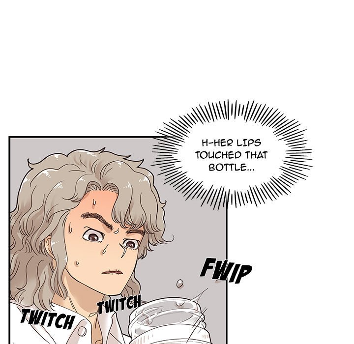 His Women's University Manhwa - Chapter 54 Page 58