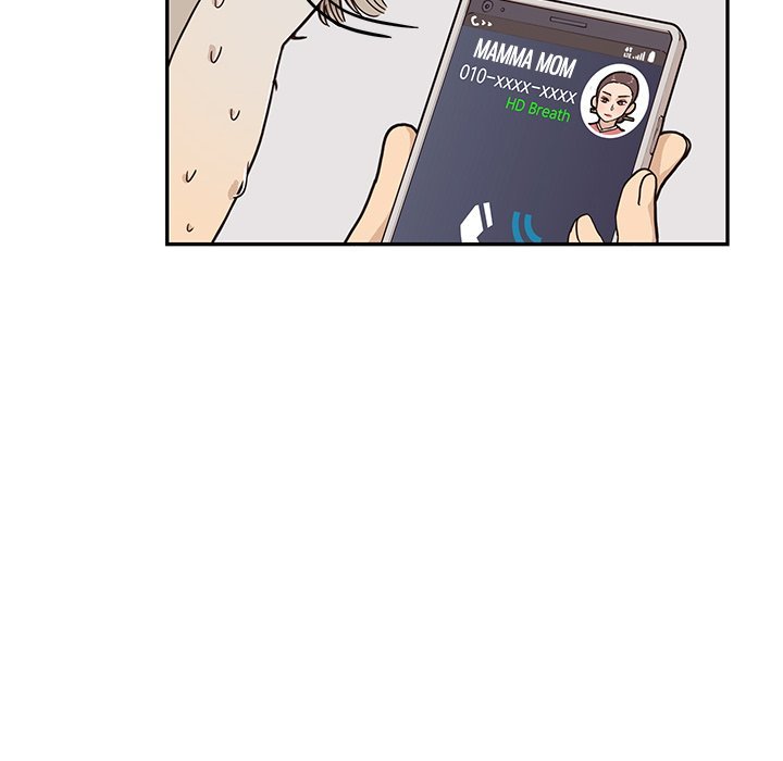 His Women's University Manhwa - Chapter 54 Page 63