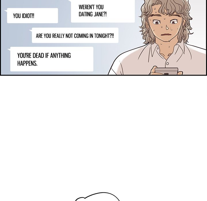 His Women's University Manhwa - Chapter 54 Page 73