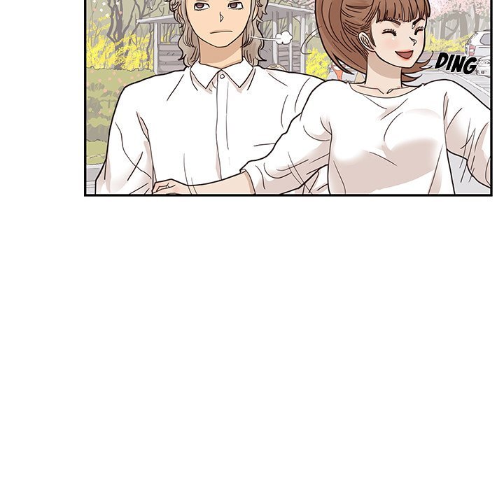His Women's University Manhwa - Chapter 54 Page 78