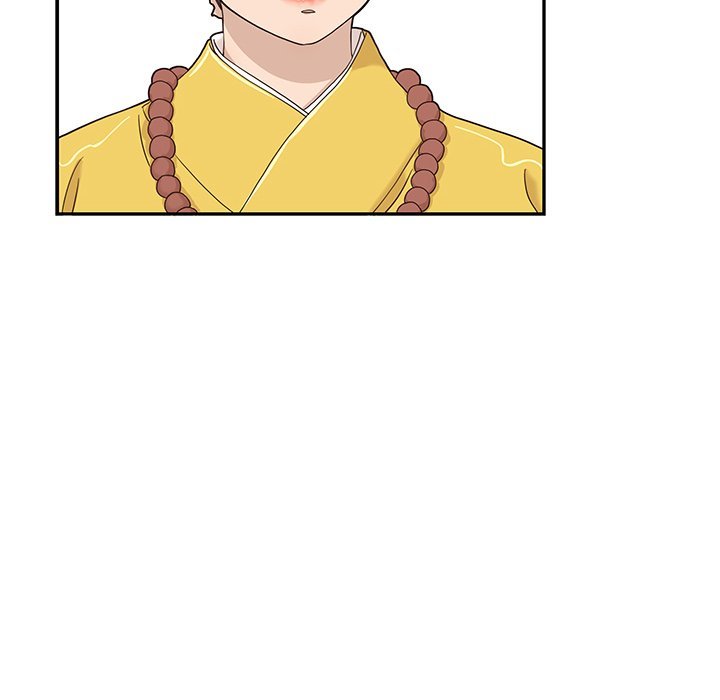 His Women's University Manhwa - Chapter 54 Page 105