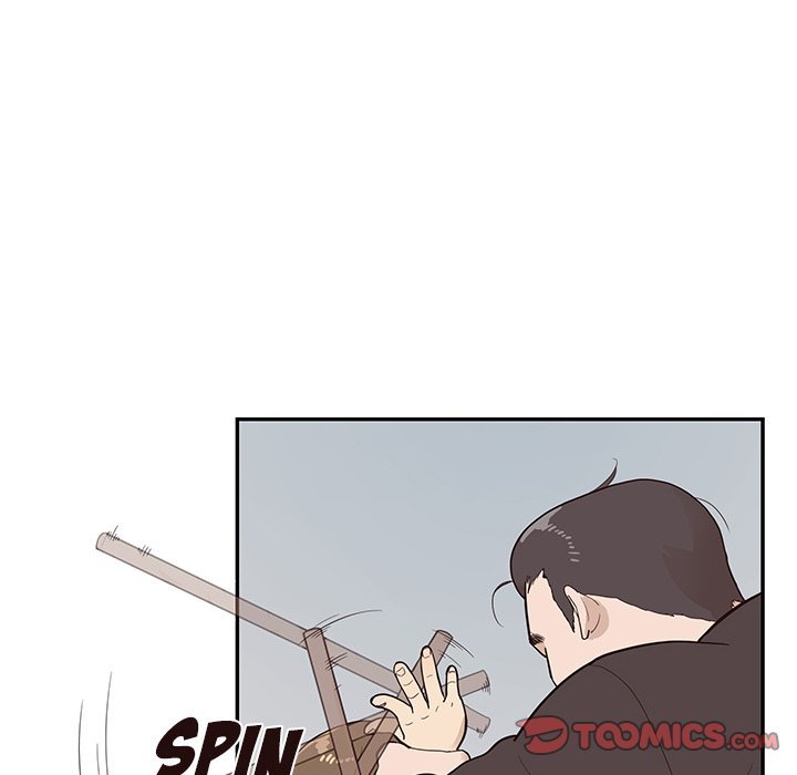 His Women's University Manhwa - Chapter 79 Page 5