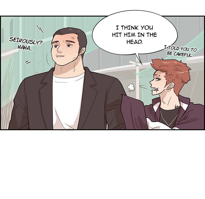 His Women's University Manhwa - Chapter 79 Page 87