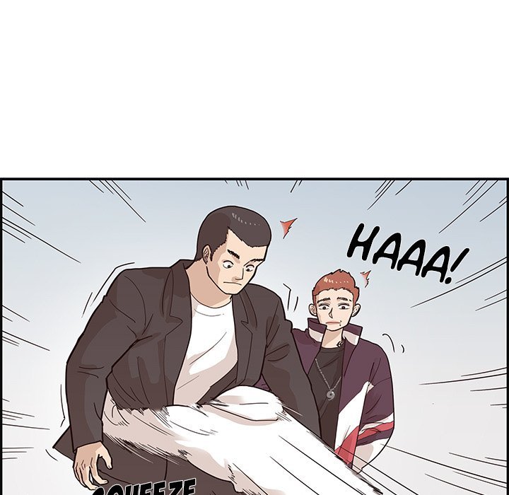 His Women's University Manhwa - Chapter 79 Page 88