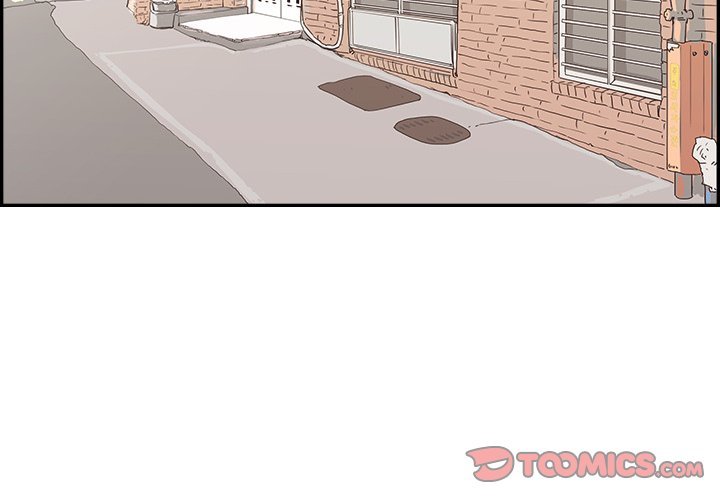 His Women's University Manhwa - Chapter 162 Page 1