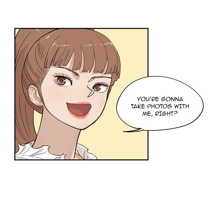 His Women's University Manhwa - Chapter 162 Page 7