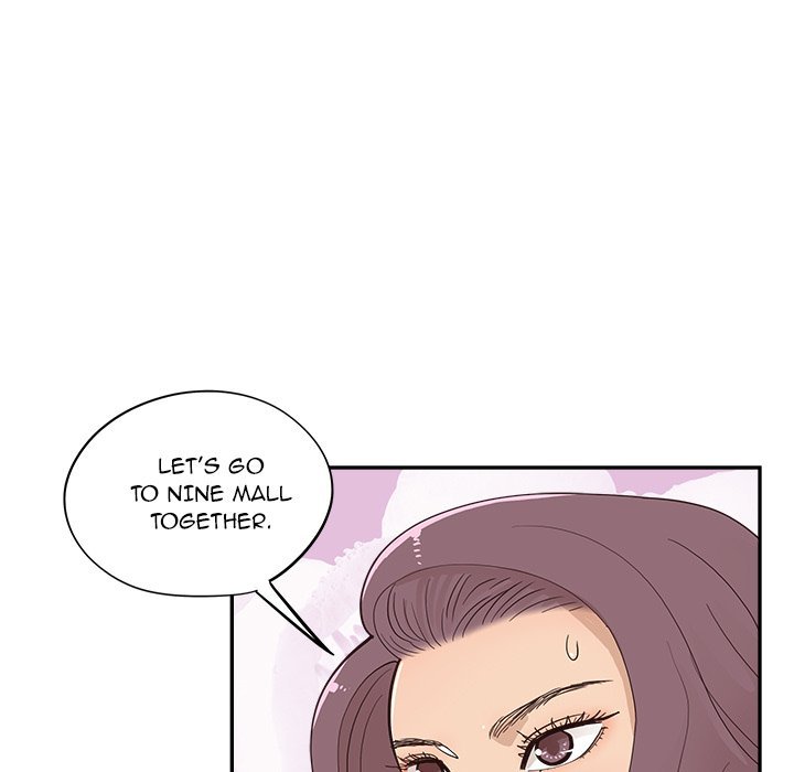 His Women's University Manhwa - Chapter 162 Page 108