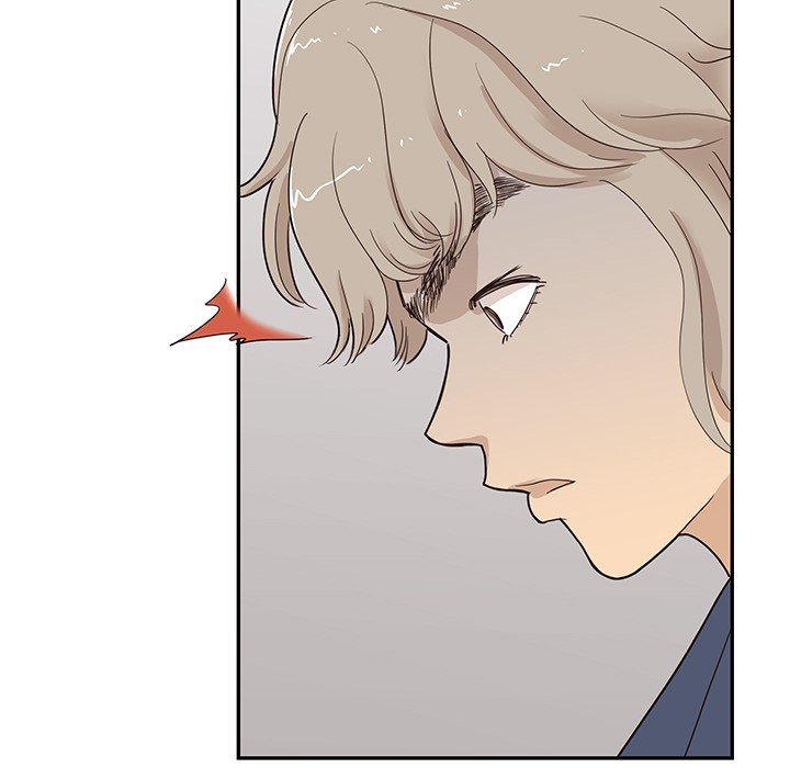 His Women's University Manhwa - Chapter 41 Page 30