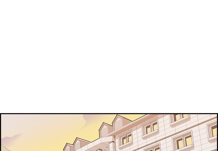 His Women's University Manhwa - Chapter 140 Page 0