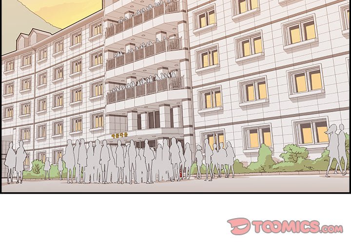 His Women's University Manhwa - Chapter 140 Page 1