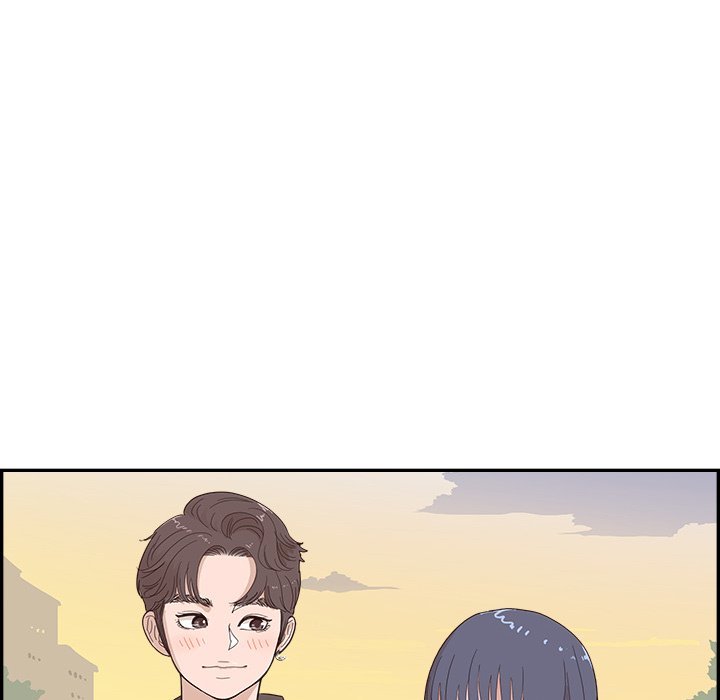 His Women's University Manhwa - Chapter 140 Page 11