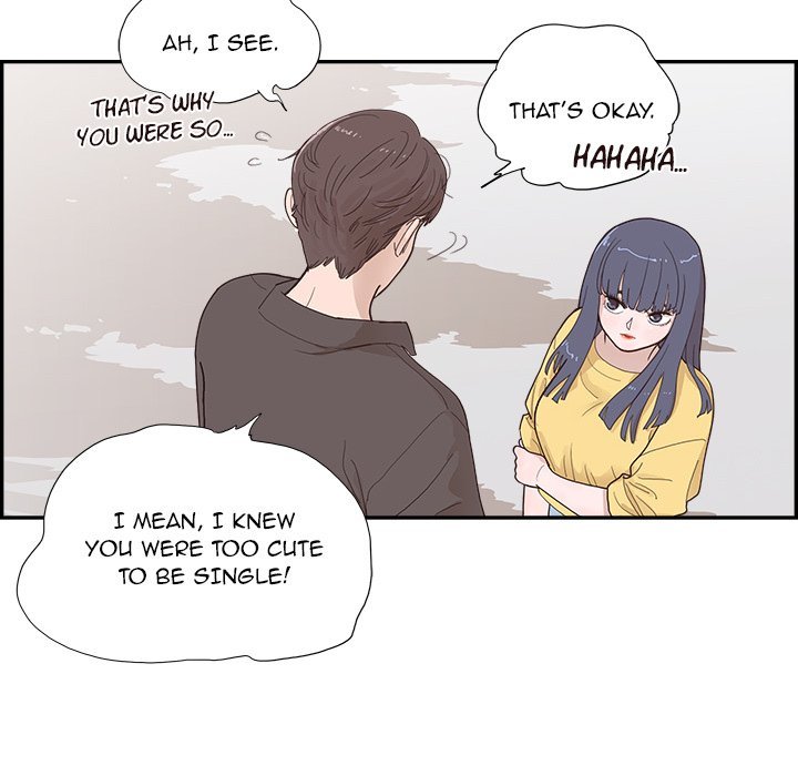 His Women's University Manhwa - Chapter 140 Page 19