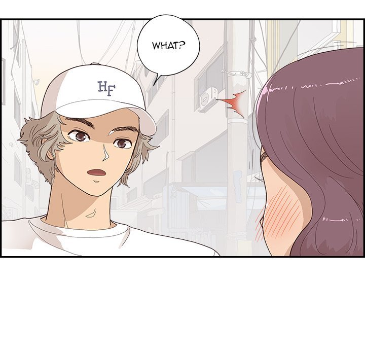 His Women's University Manhwa - Chapter 140 Page 43