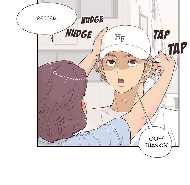 His Women's University Manhwa - Chapter 140 Page 46