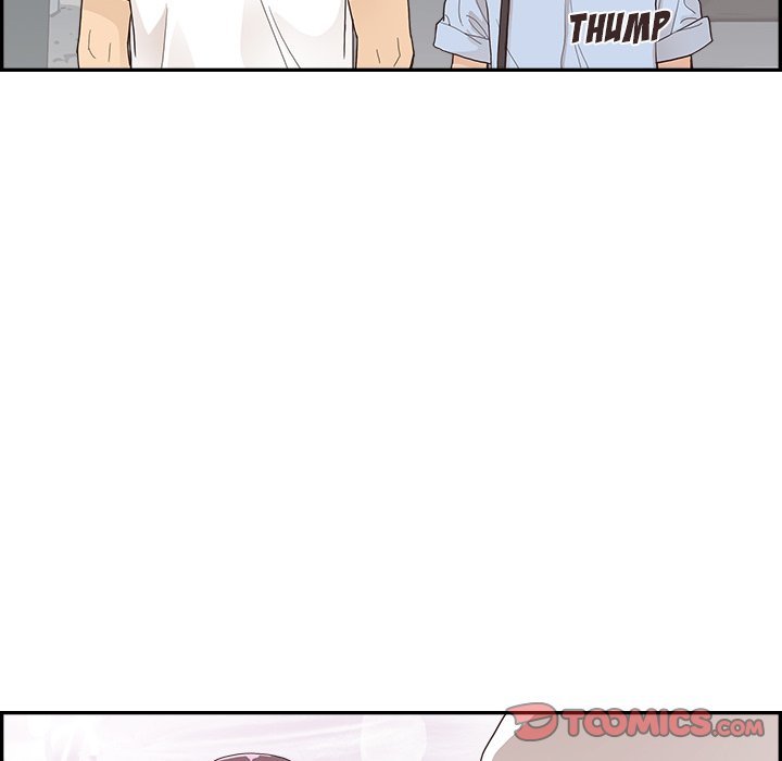 His Women's University Manhwa - Chapter 140 Page 49