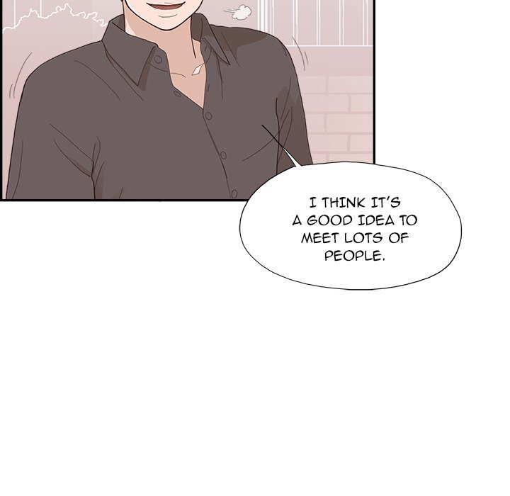 His Women's University Manhwa - Chapter 140 Page 74