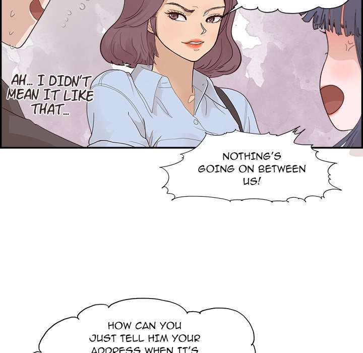 His Women's University Manhwa - Chapter 140 Page 76