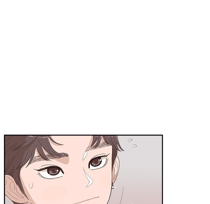 His Women's University Manhwa - Chapter 140 Page 82