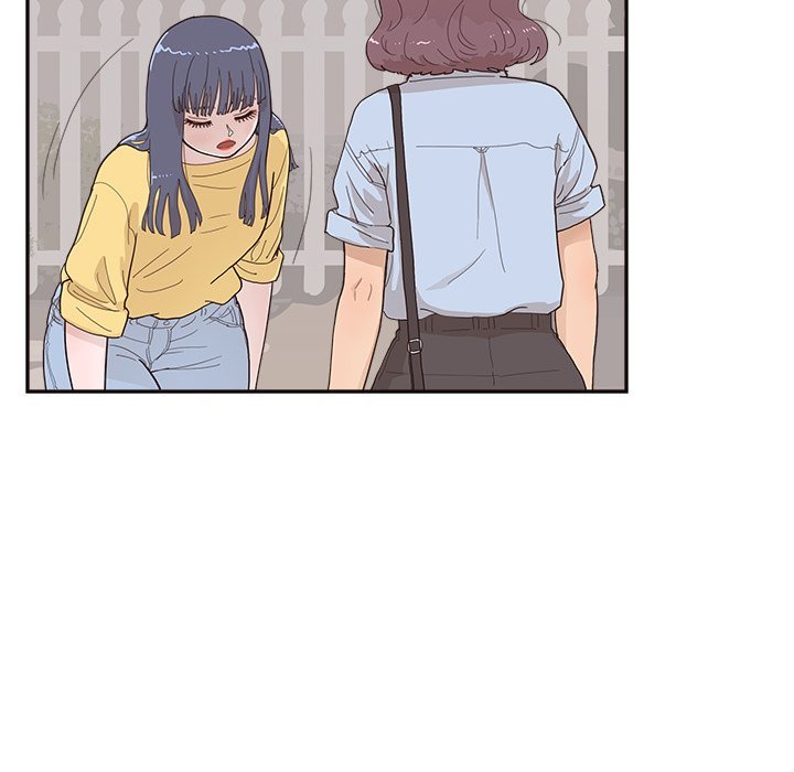 His Women's University Manhwa - Chapter 140 Page 96